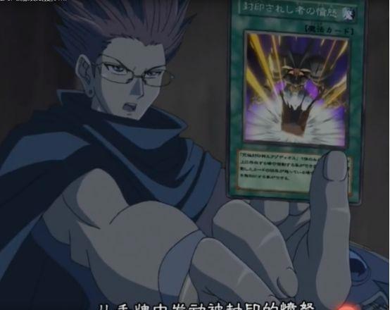 《游戏王》中，那些召唤过黑暗大法师的角色们，每个都来者不善