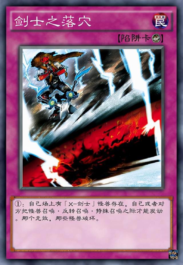 游戏王决斗链接：融合怪兽太烦人？这些卡牌可以克制它们