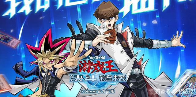 游戏王动画中那些有趣卡组大盘点，对手：我觉得你仿佛不想赢