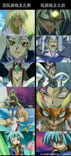 游漫谈：细数《游戏王》动漫的经典梗，各个令玩家叹为观止