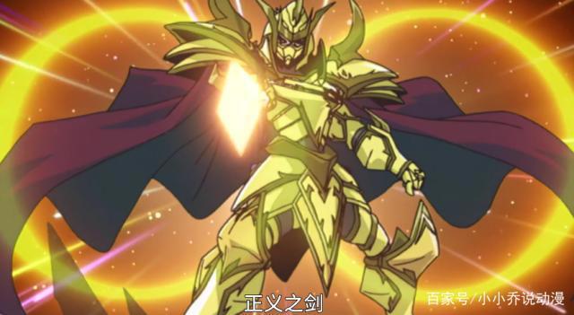 游戏王：史上篇幅最长的决斗，游马大战打了整整六集，好不过瘾！