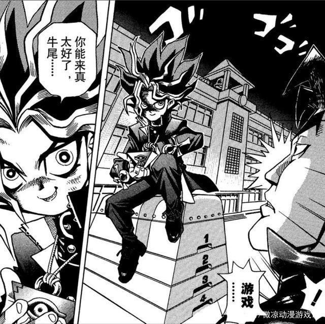 高桥和希与《游戏王》系列作品时间线梳理