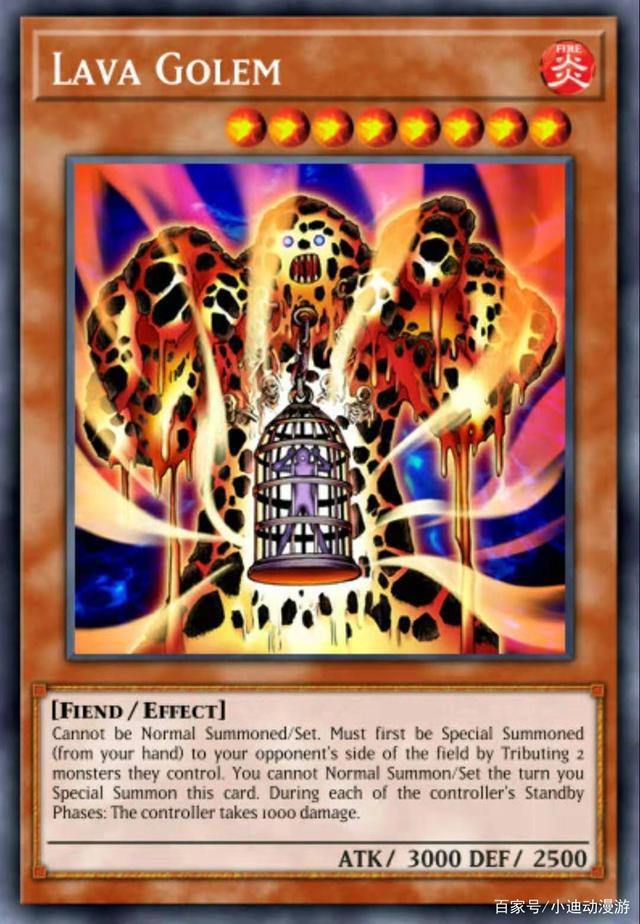 游戏王：不挑食的解场怪兽，海龟、熔岩、神龙蛋，总有1只适合你