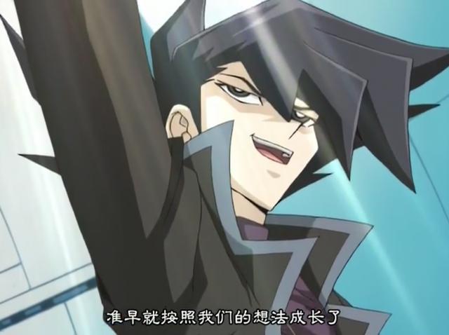 游戏王决斗链接：GX高人气角色大盘点，其实闪光的不只有十代