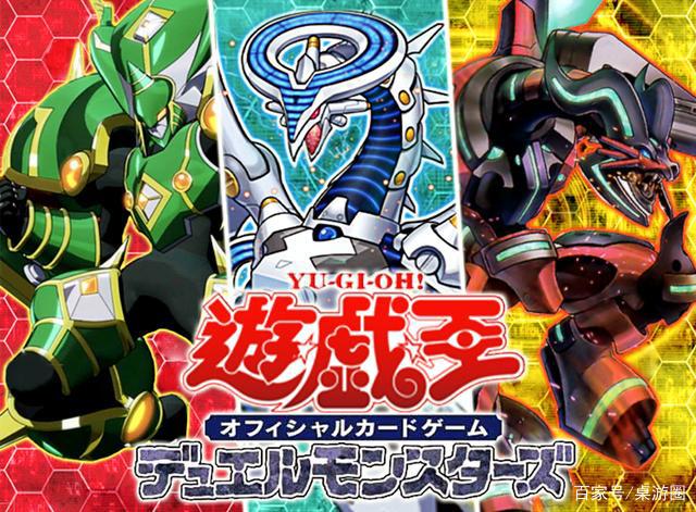 游戏王玩家期待已久的《怪兽之决斗超级包Ⅰ》简中版来了！