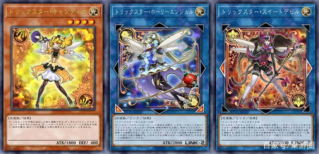 游戏王玩家期待已久的《怪兽之决斗超级包Ⅰ》简中版来了！