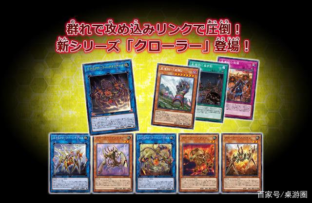 游戏王玩家期待已久的《怪兽之决斗超级包Ⅰ》简中版来了！