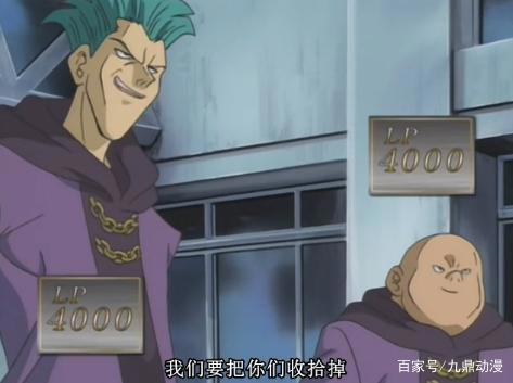 游戏王：前三部中的经典瞬杀，社长巨神兵高效双杀，游星瞬间三杀