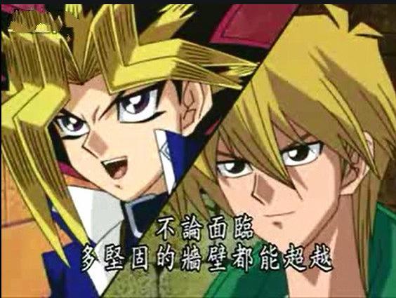 《游戏王》决斗王国的探索，物理系统的乱入，成长的尝试