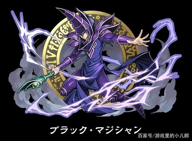 盘点游戏王六主角王牌怪兽，攻击力皆为2500，每只怪兽自成体系！