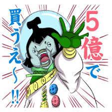 银魂终章2021上映！盘点银魂海贼王异同，当角色服装、画风互换？