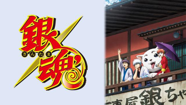 10s日本动漫AniDB评分Top20《银魂》位居第一