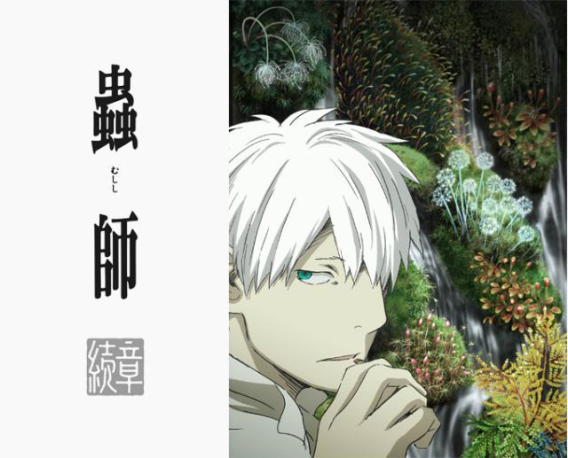 10s日本动漫AniDB评分Top20《银魂》位居第一