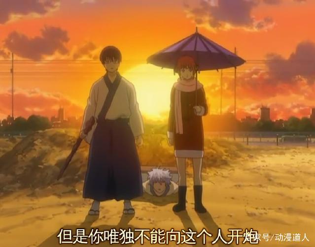 惋惜！又一部动漫完结了！细数《银魂》令人泪目的五大瞬间！