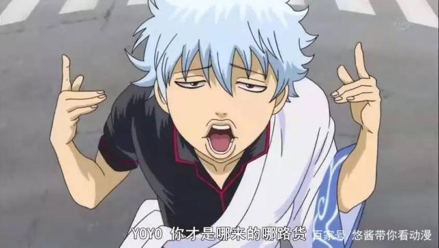 从三个角度具体分析《银魂》这部动漫的魅力之处