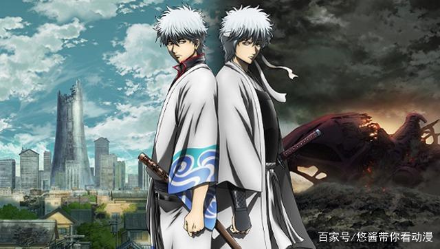 从三个角度具体分析《银魂》这部动漫的魅力之处