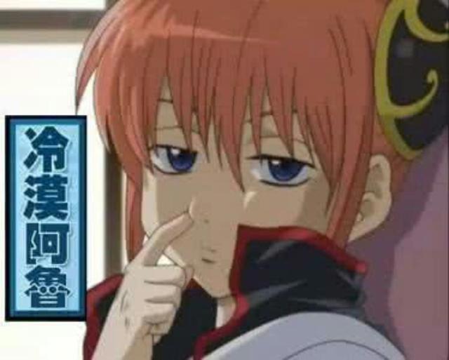 《银魂》真正的在讲什么？你看懂了这部变态动画吗？