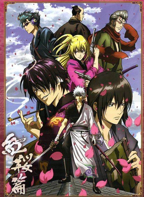 纪念即将完结的银魂，7大篇章中你最喜欢哪一个？