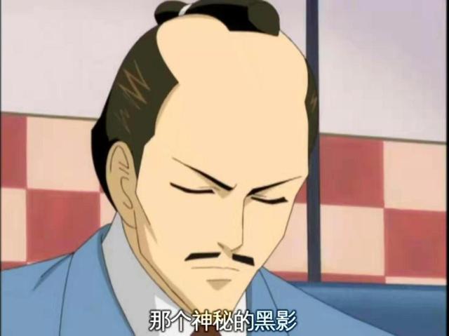 银魂推理篇，柯南与小五郎客串，揭露了黑面人的真实身份！