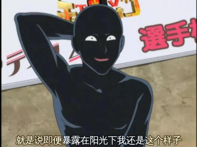 银魂推理篇，柯南与小五郎客串，揭露了黑面人的真实身份！