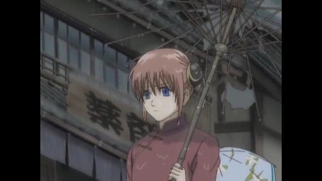 银魂：最温馨的一幕，小神乐即使没有漂亮的雨伞，但还有银桑