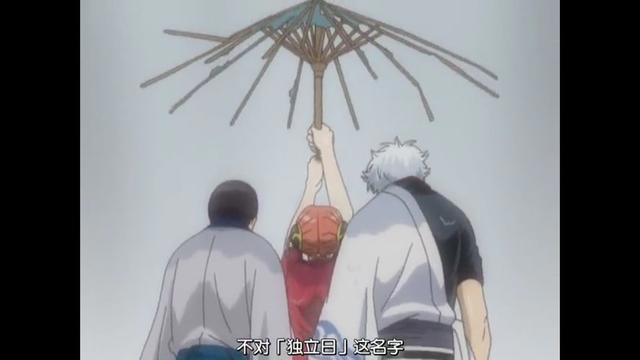 银魂：最温馨的一幕，小神乐即使没有漂亮的雨伞，但还有银桑