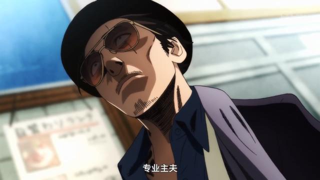 黑帮老大开启家庭主夫的日常，原来道上的知识能用在煮饭做家务上