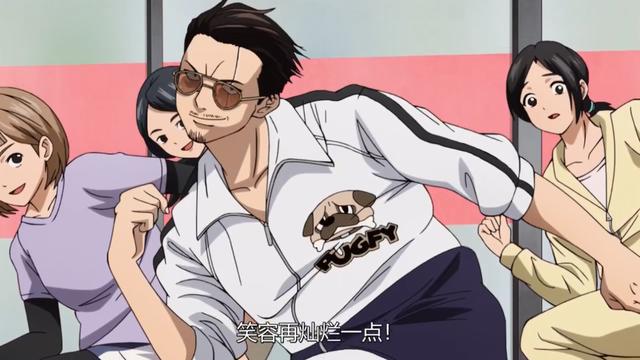 黑帮老大开启家庭主夫的日常，原来道上的知识能用在煮饭做家务上