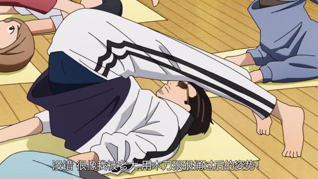 黑帮老大开启家庭主夫的日常，原来道上的知识能用在煮饭做家务上