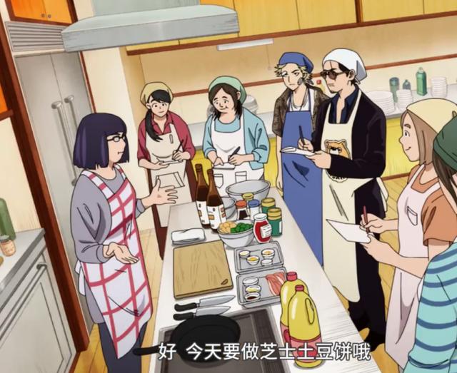 黑帮老大开启家庭主夫的日常，原来道上的知识能用在煮饭做家务上