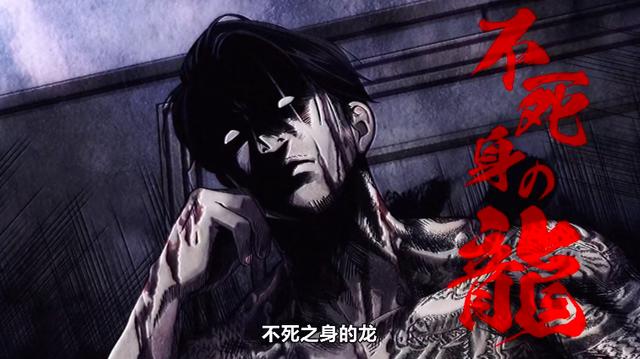 意大利黑手党在油管上发做菜视频被捕，什么叫现实版《极主夫道》