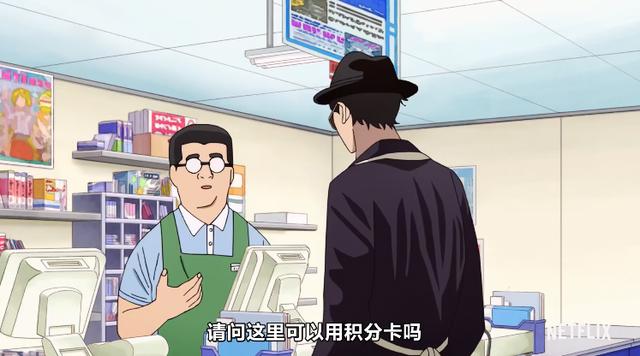 意大利黑手党在油管上发做菜视频被捕，什么叫现实版《极主夫道》