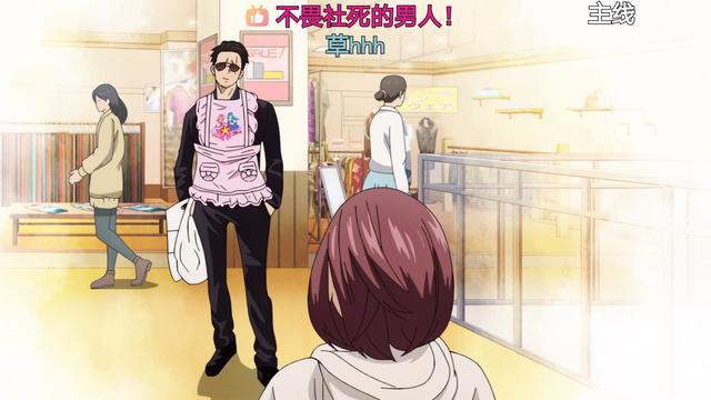 极主夫道：PT画风是可以继承的？这部“黑帮”题材搞笑动漫绝了！