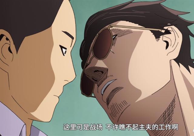 极主夫道：PT画风是可以继承的？这部“黑帮”题材搞笑动漫绝了！