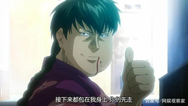 绝对不要动！动态漫画掀起动画行业的“返璞归真”