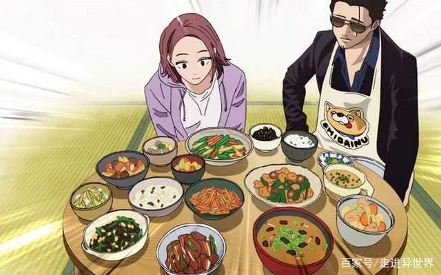 极道大哥转型主夫，骚断了我的老腰