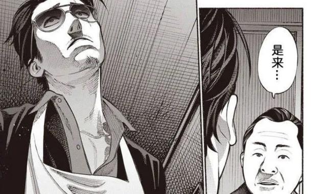 作者晒《极主夫道》三周年贺图，黑道大哥变主夫，笑料后满是辛酸