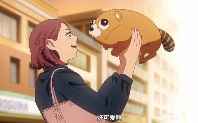 极主夫道4话，黑道大哥花式秀恩爱，老婆的笑容就是一等奖