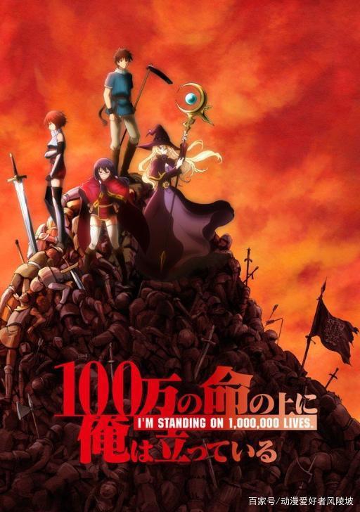 动漫快讯：《极主夫道》获美国艾斯纳漫画奖！Another新作9月刊行