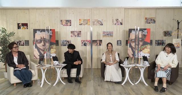 《极主夫道》第二季制作决定，今千秋监督你好强大