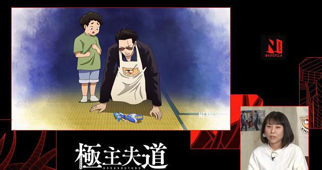 《极主夫道》第二季制作决定，今千秋监督你好强大