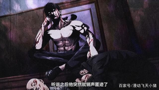 剧荒了吗？四月新番推荐，极主夫道