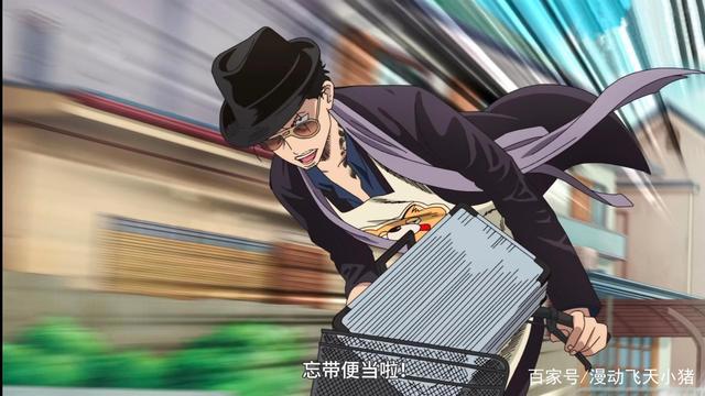 剧荒了吗？四月新番推荐，极主夫道