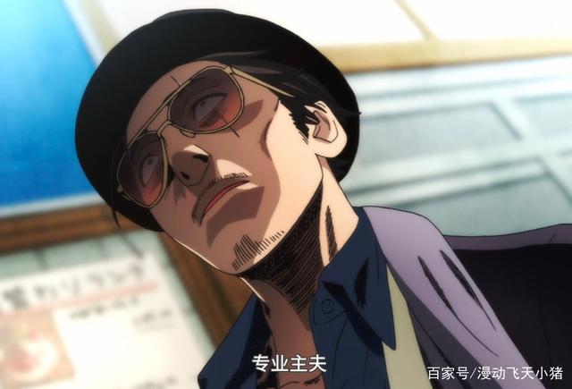 剧荒了吗？四月新番推荐，极主夫道