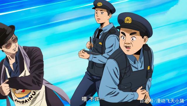 剧荒了吗？四月新番推荐，极主夫道