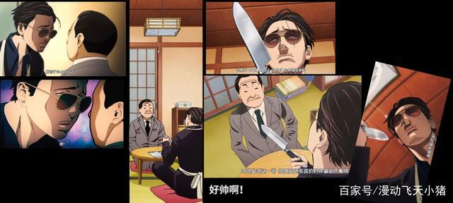 剧荒了吗？四月新番推荐，极主夫道