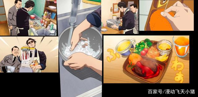 剧荒了吗？四月新番推荐，极主夫道