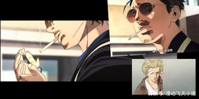 剧荒了吗？四月新番推荐，极主夫道