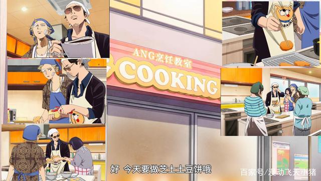 剧荒了吗？四月新番推荐，极主夫道