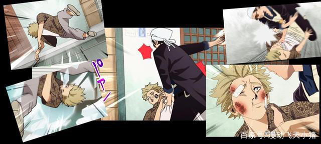 剧荒了吗？四月新番推荐，极主夫道